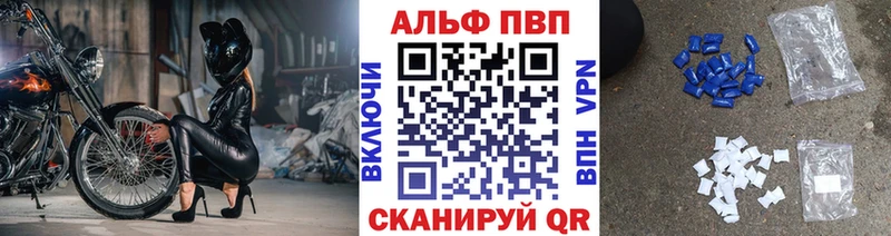 Все наркотики Чердынь ГАШИШ Марихуана COCAIN A-PVP Меф