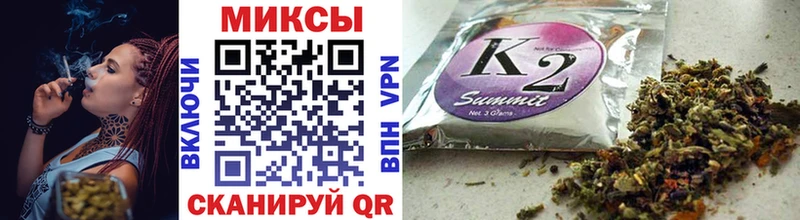 хочу   Чердынь  Бутират 99% 