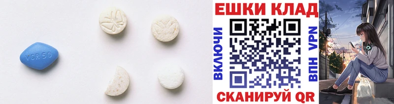 ЭКСТАЗИ MDMA  OMG ссылка  Чердынь 