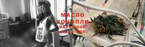 гашик Абаза