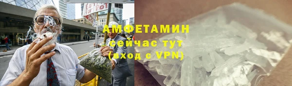 марихуана Алзамай