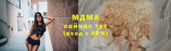 амф Алексин