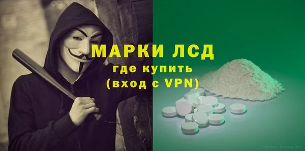 марихуана Алзамай