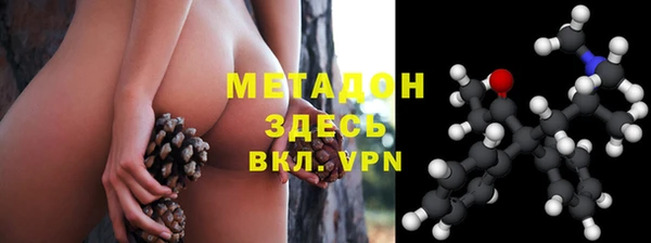 марки lsd Гусев