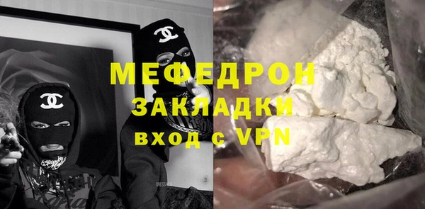 MDMA Premium VHQ Гусиноозёрск