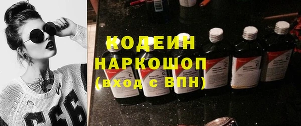 гидропоника Гусь-Хрустальный