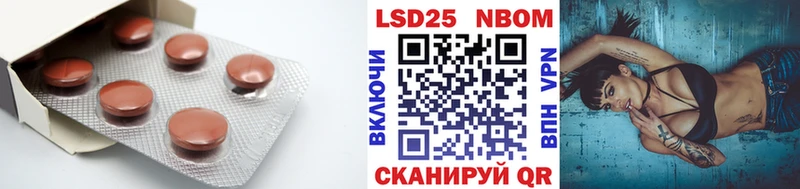 ЛСД экстази ecstasy  где можно купить   Чердынь 